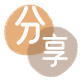 长沙信用卡信用卡接单平台☀️诚信信用卡24小时在线靠谱商家推荐